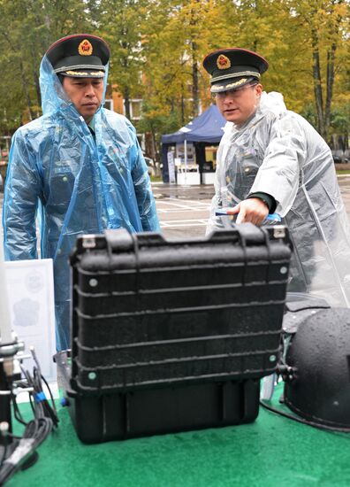 International Mine Action Center of Russian Armed Forces