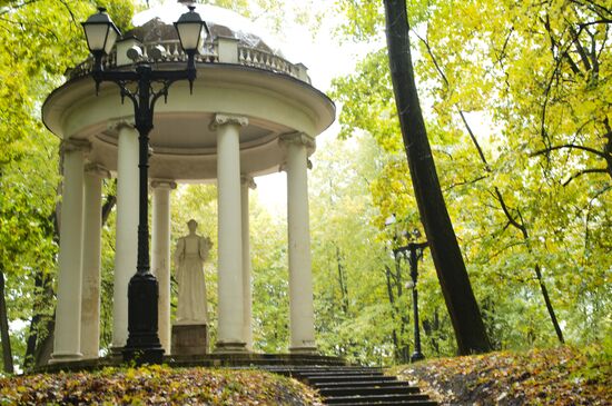 Autumn in Tsaritsyno Park