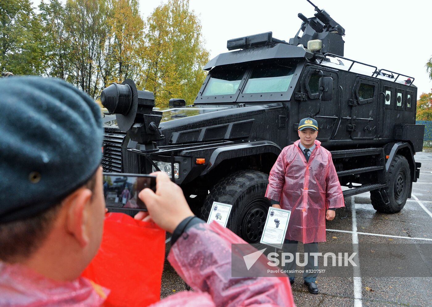 International Mine Action Center of Russian Armed Forces