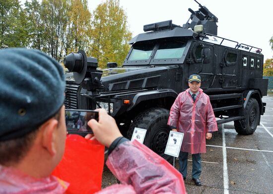 International Mine Action Center of Russian Armed Forces
