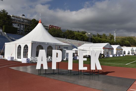 2nd all-Russian educational forum in Artek