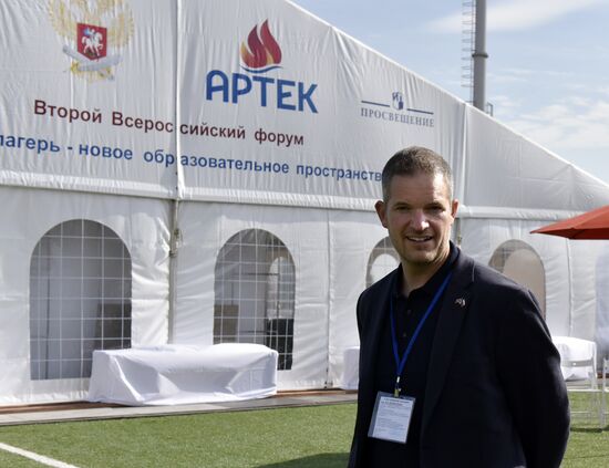 2nd all-Russian educational forum in Artek