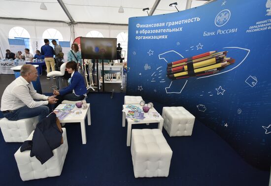 2nd all-Russian educational forum in Artek
