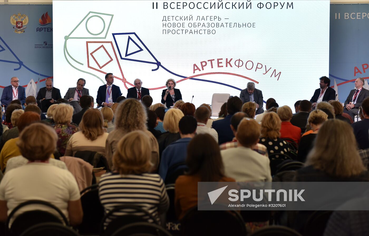 2nd all-Russian educational forum in Artek
