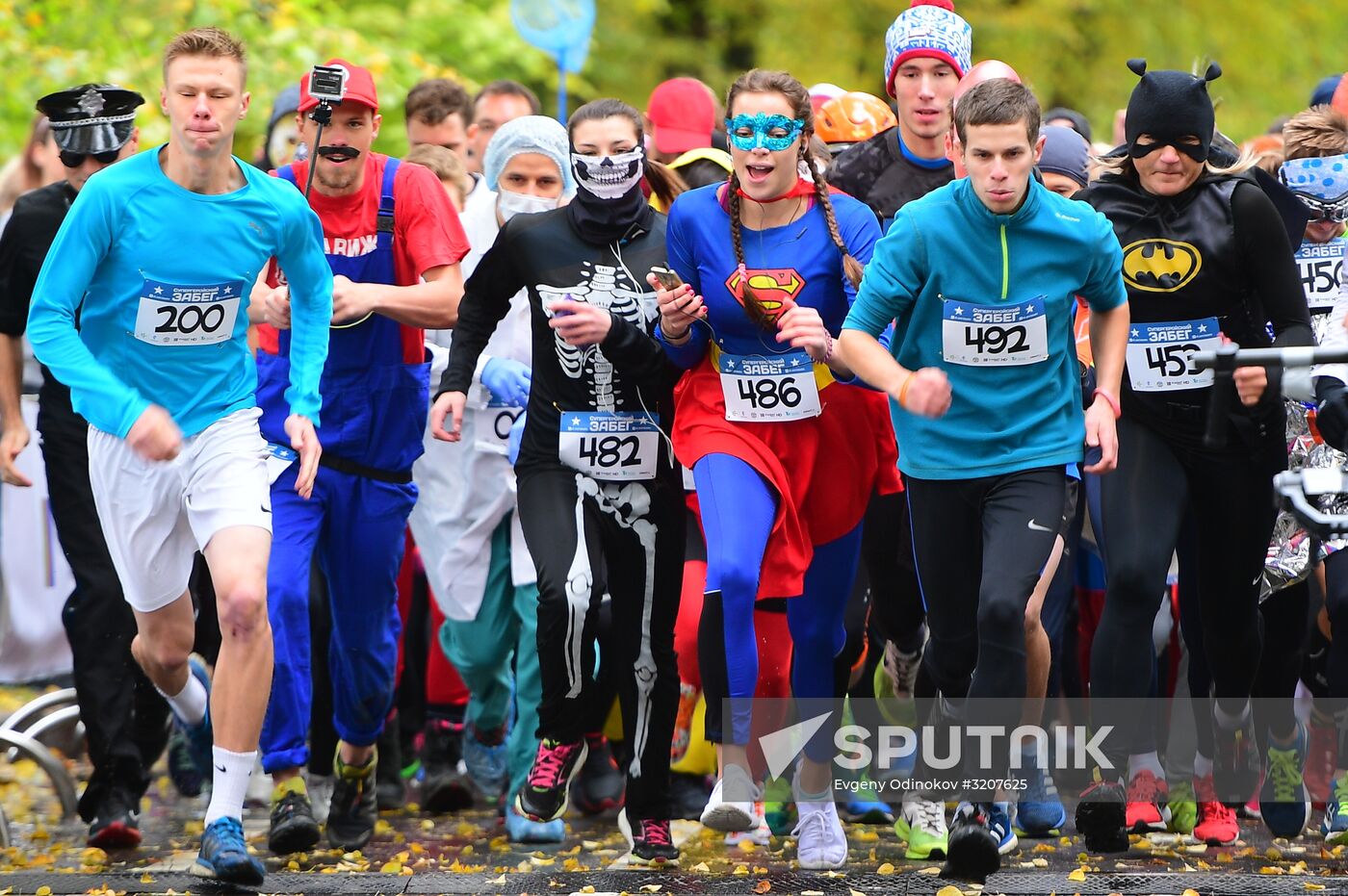 Super Hero Run