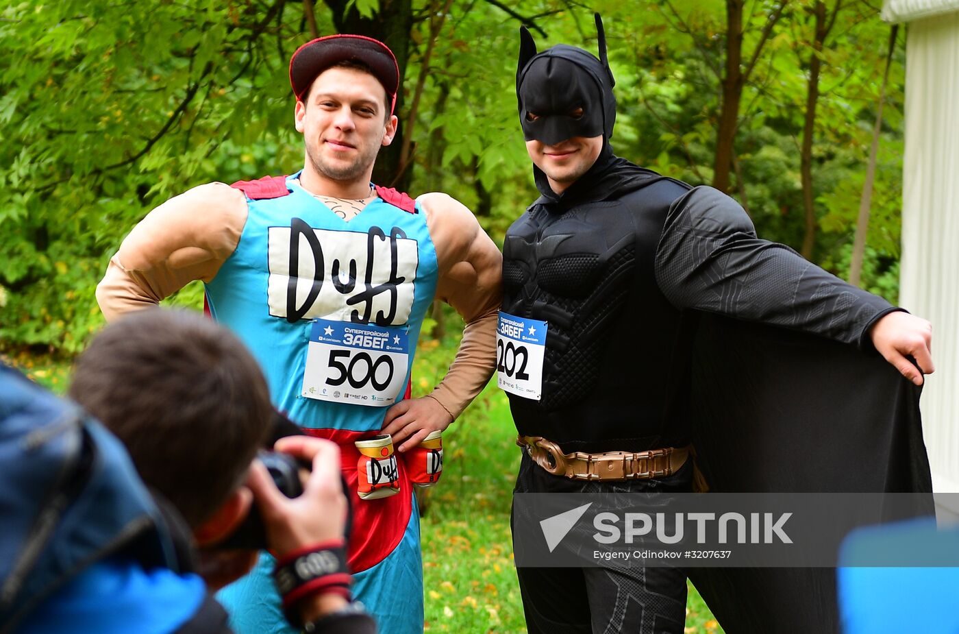 Super Hero Run