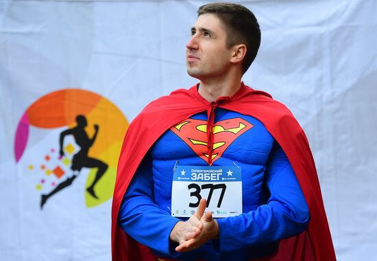 Super Hero Run