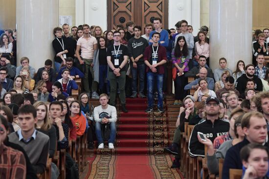 Lecture by Apple co-founder Steve Wozniak