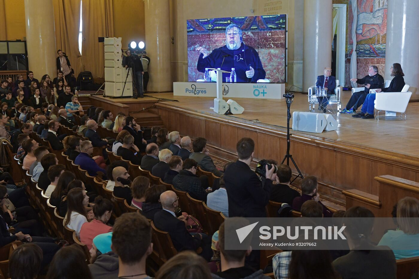Lecture by Apple co-founder Steve Wozniak