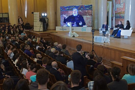 Lecture by Apple co-founder Steve Wozniak