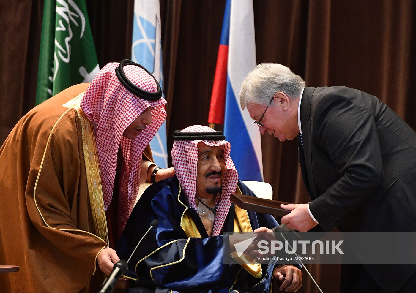 MGIMO confers honorary doctorate degree on Saudi King