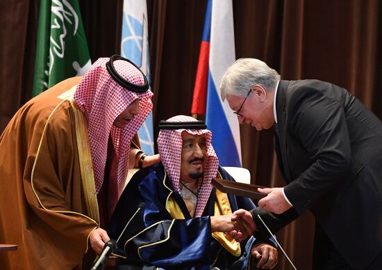 MGIMO confers honorary doctorate degree on Saudi King