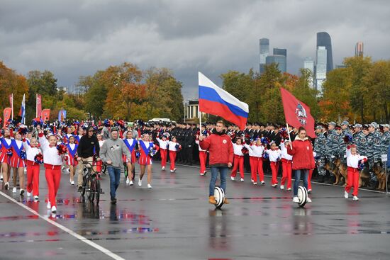 Russian capital's police holds athletic festival