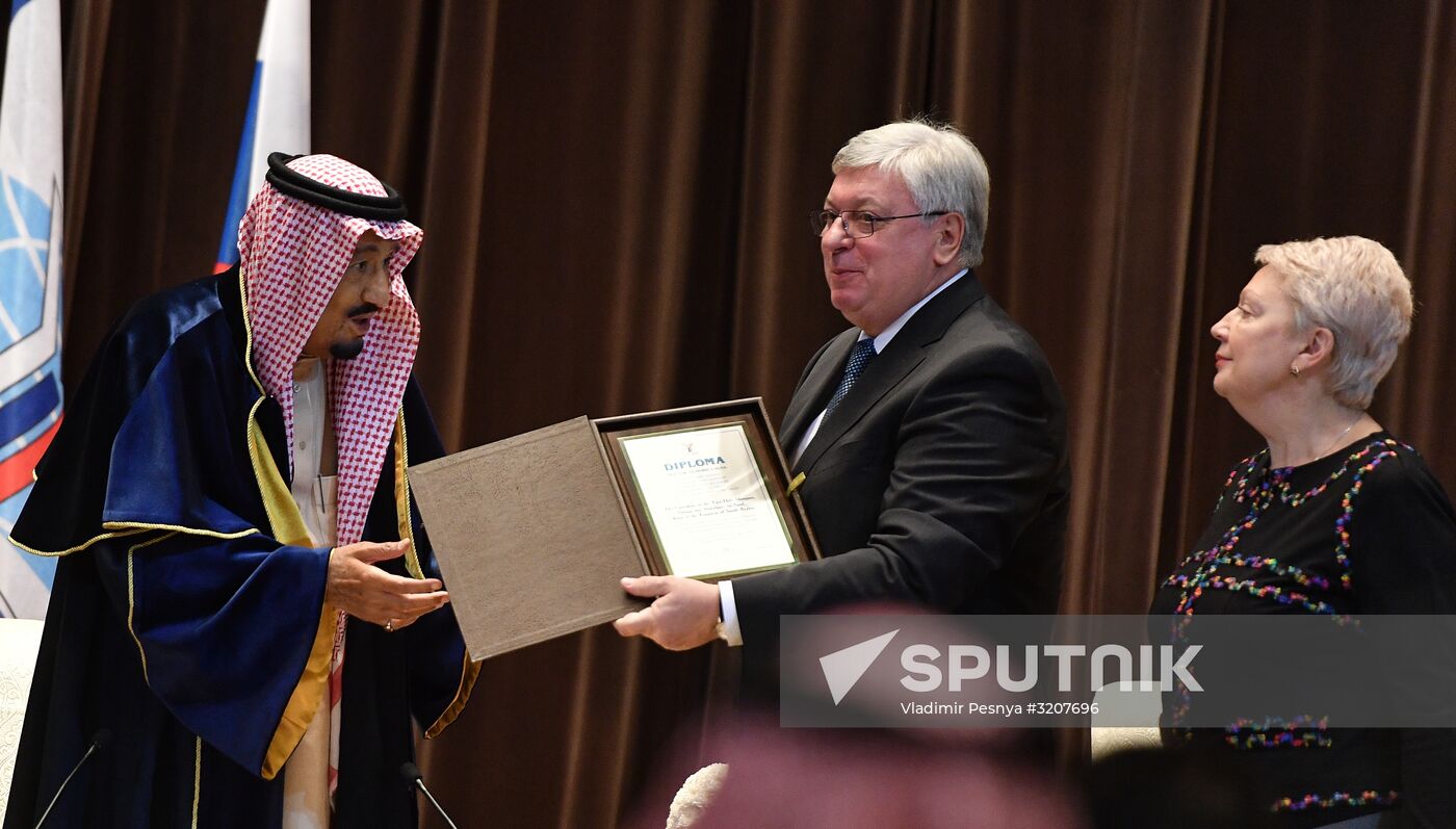 MGIMO confers honorary doctorate degree on Saudi King