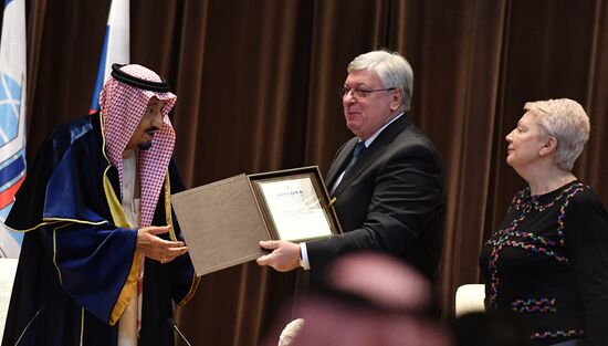 MGIMO confers honorary doctorate degree on Saudi King