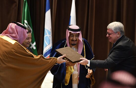 MGIMO confers honorary doctorate degree on Saudi King