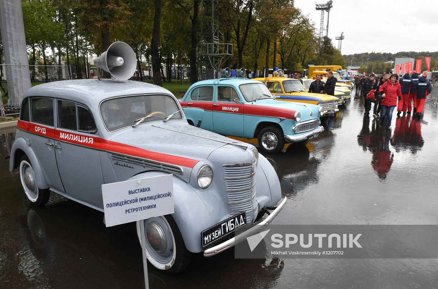 Russian capital's police holds athletic festival