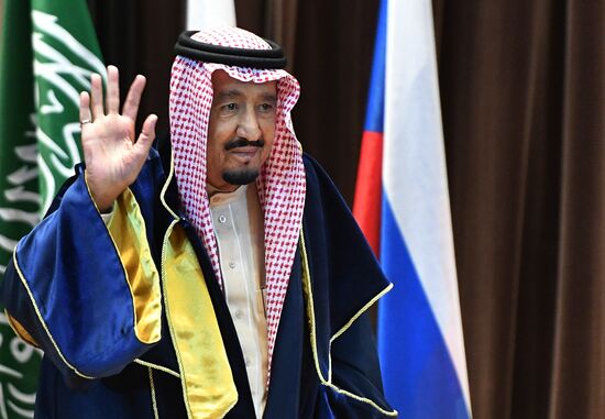 MGIMO confers honorary doctorate degree on Saudi King