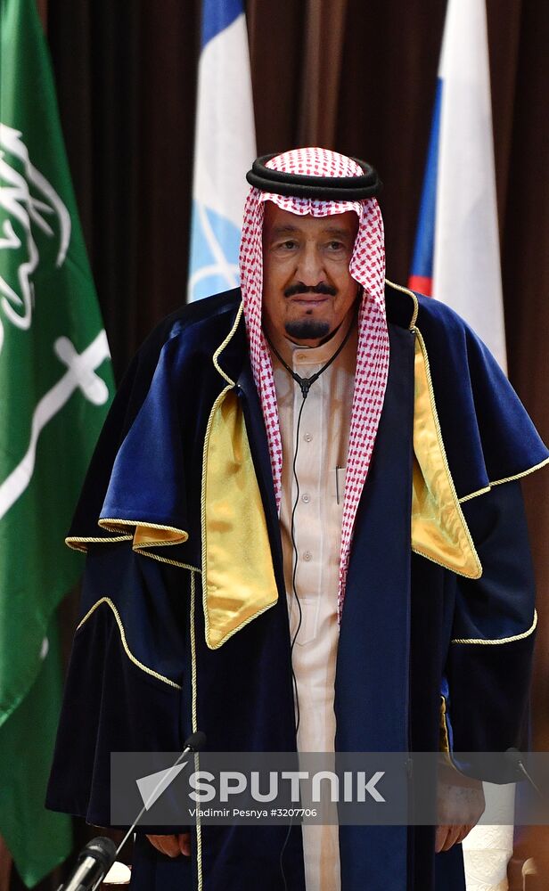 MGIMO confers honorary doctorate degree on Saudi King