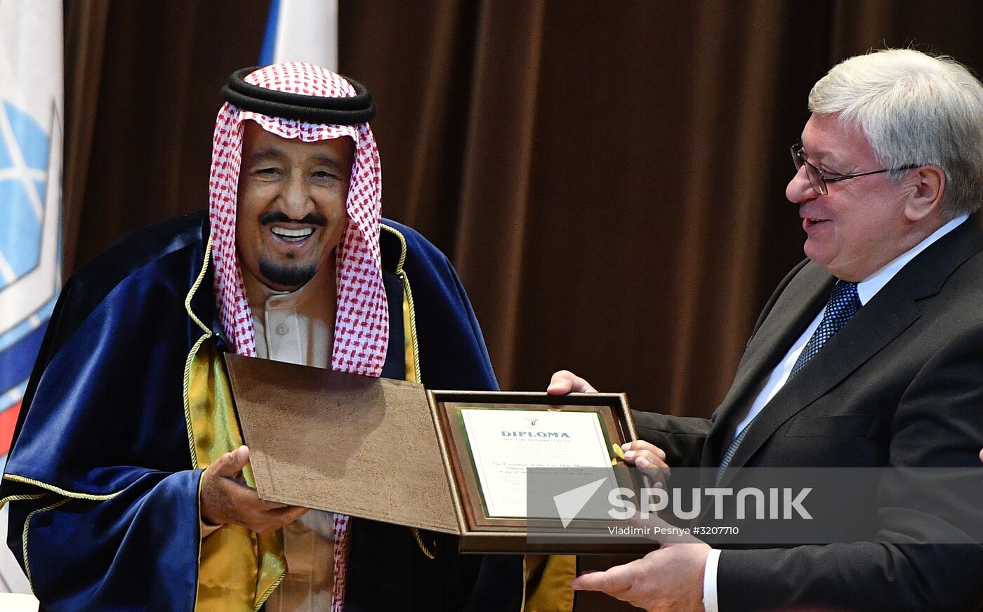MGIMO confers honorary doctorate degree on Saudi King