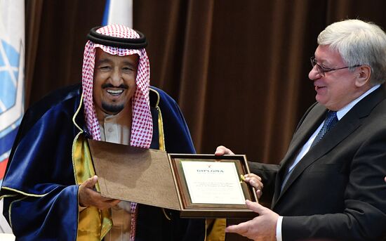 MGIMO confers honorary doctorate degree on Saudi King