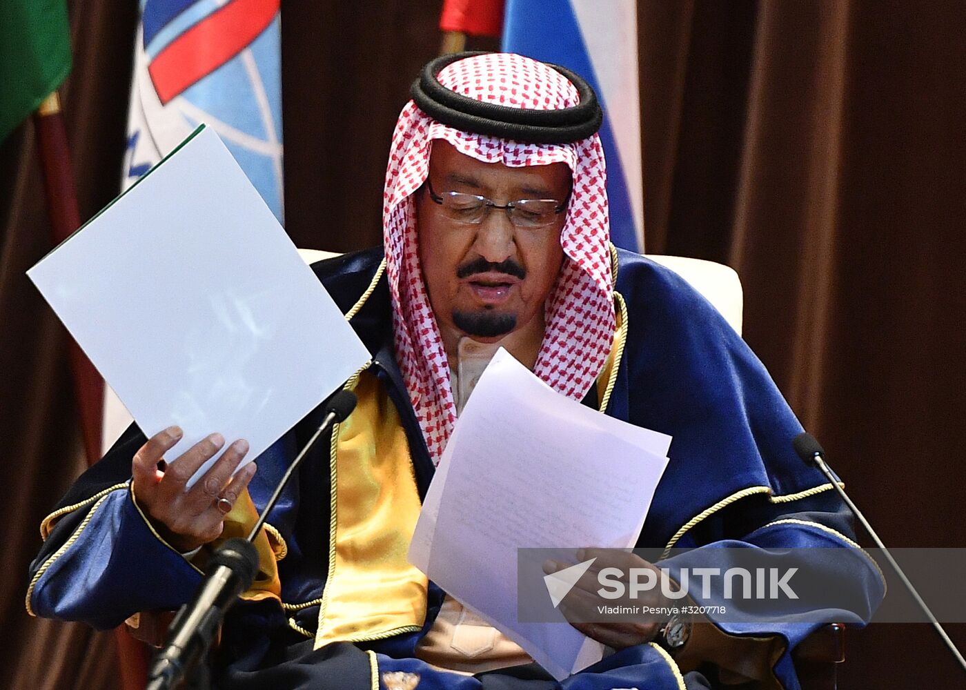 MGIMO confers honorary doctorate degree on Saudi King