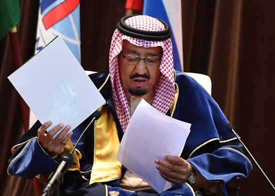 MGIMO confers honorary doctorate degree on Saudi King