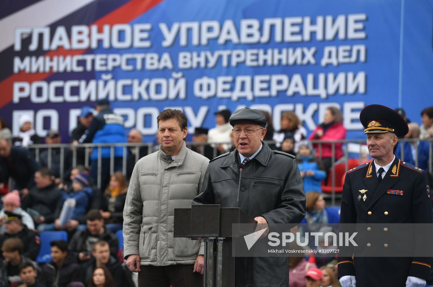 Russian capital's police holds athletic festival