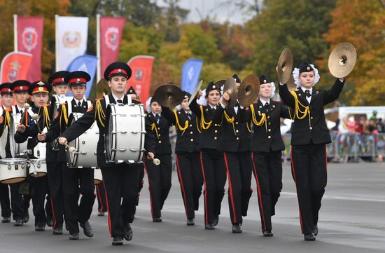 Russian capital's police holds athletic festival