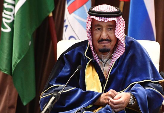 MGIMO confers honorary doctorate degree on Saudi King