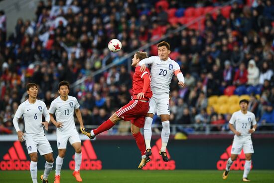 Football friendly Russia vs. South Korea