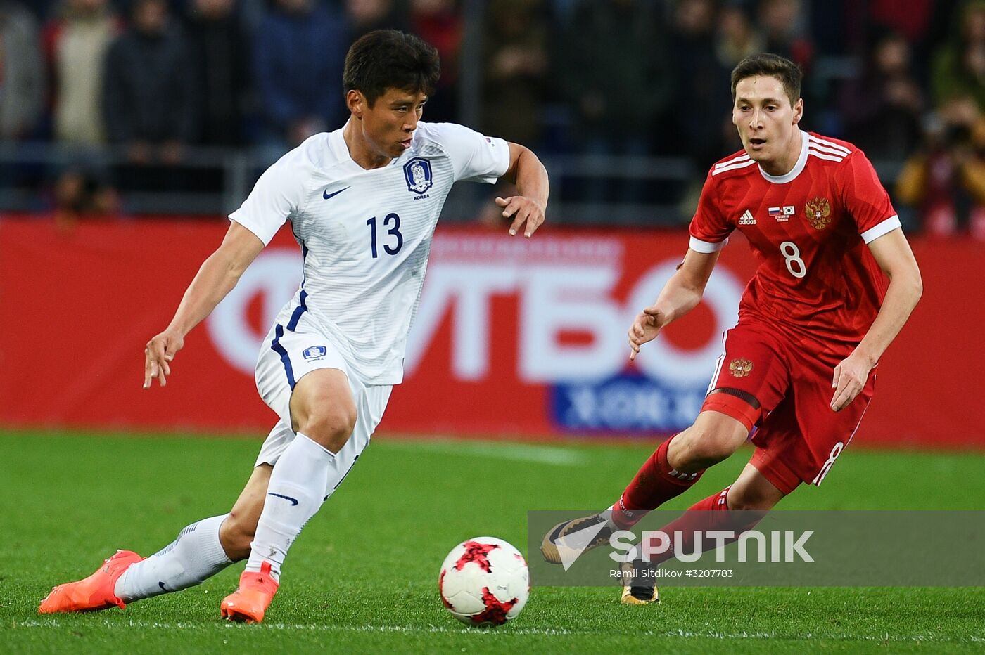 Football friendly Russia vs. South Korea