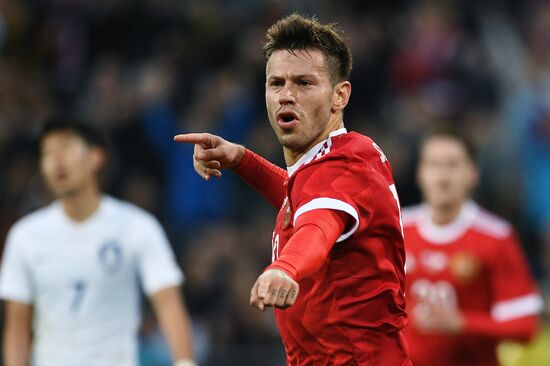 Football friendly Russia vs. South Korea