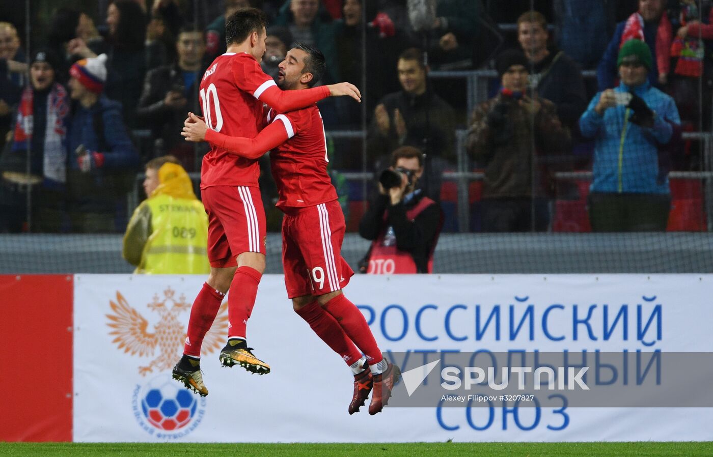 Football friendly Russia vs. South Korea
