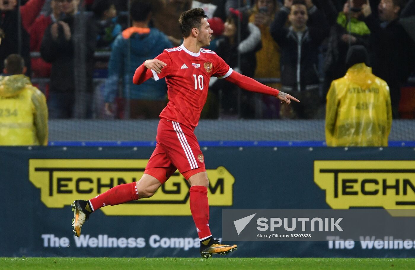 Football friendly Russia vs. South Korea