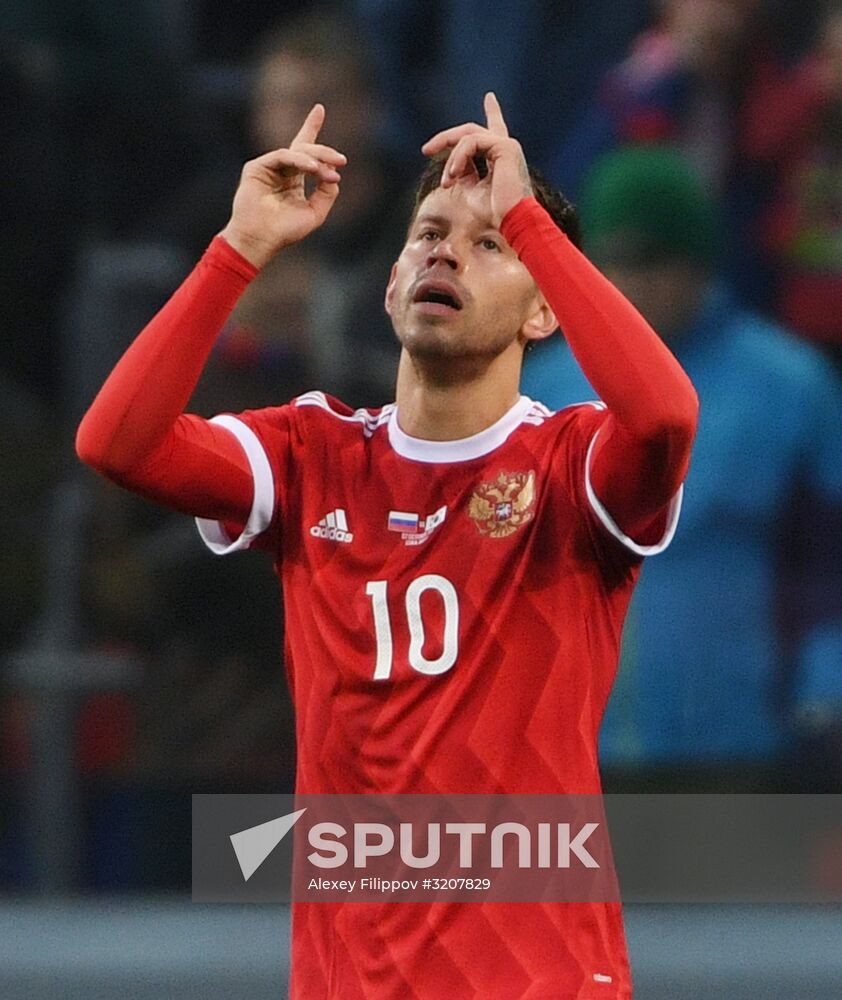 Football friendly Russia vs. South Korea