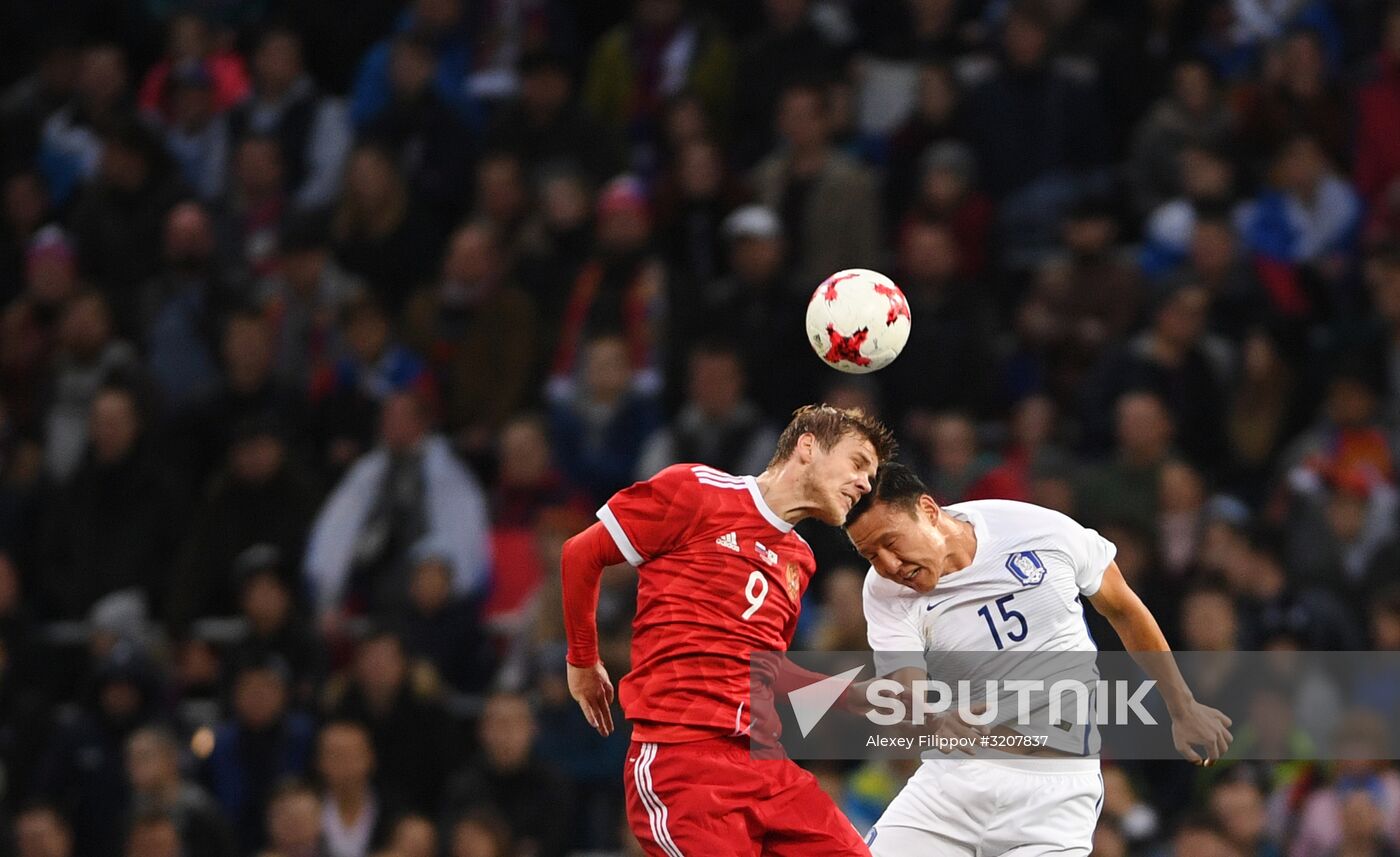 Football friendly Russia vs. South Korea