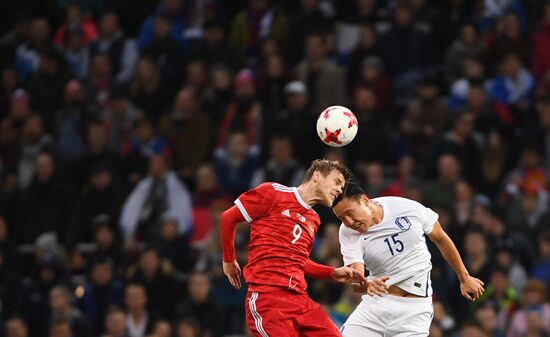Football friendly Russia vs. South Korea