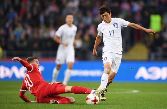Football friendly Russia vs. South Korea