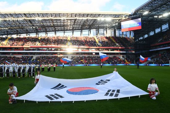 Football friendly Russia vs. South Korea