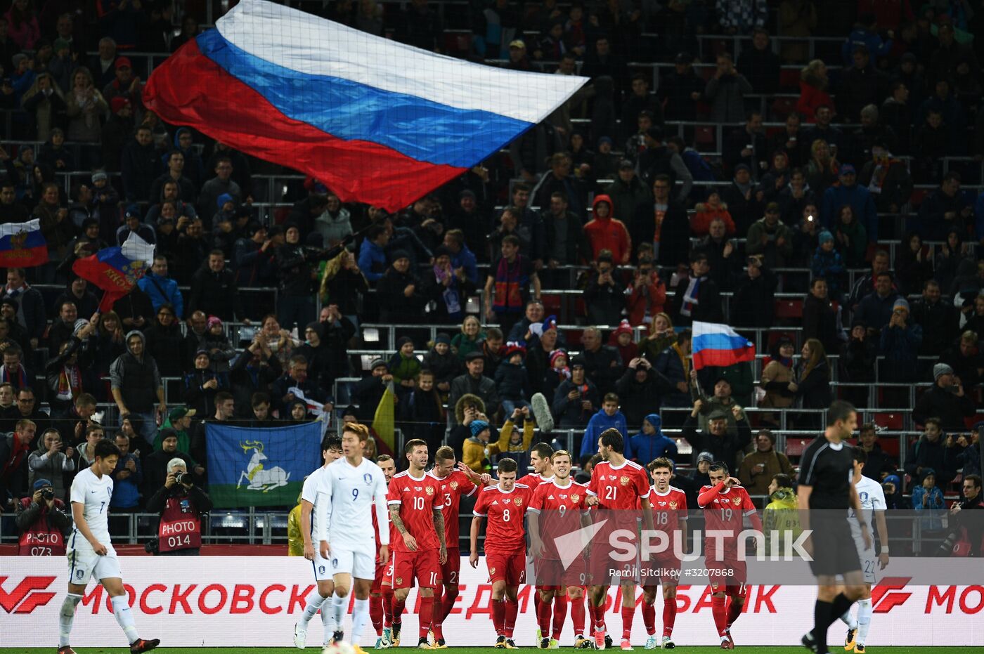 Football friendly Russia vs. South Korea