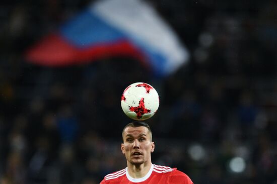 Football friendly Russia vs. South Korea