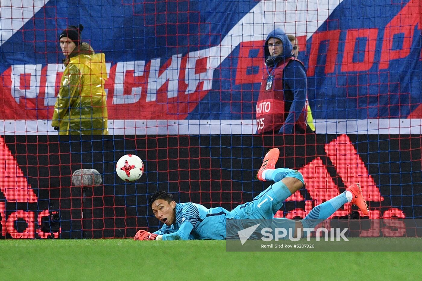 Football friendly Russia vs. South Korea