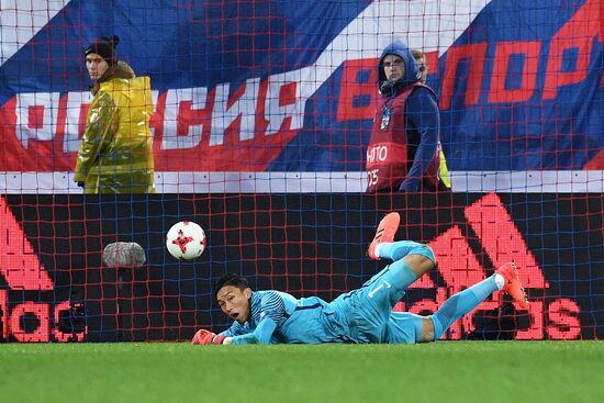 Football friendly Russia vs. South Korea