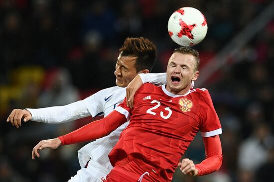 Football friendly Russia vs. South Korea
