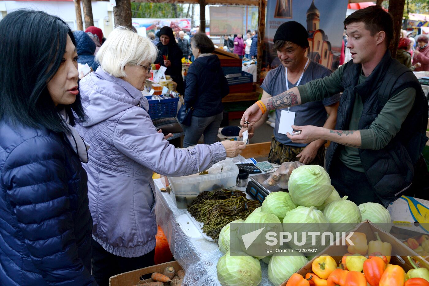 Harvest festival in Khabarovsk