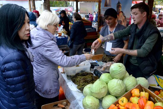 Harvest festival in Khabarovsk