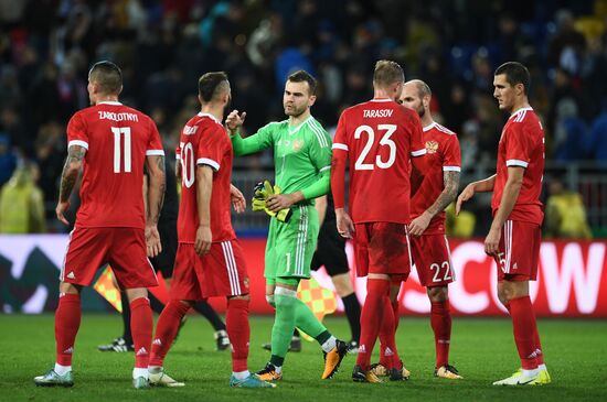 Football friendly Russia vs. South Korea