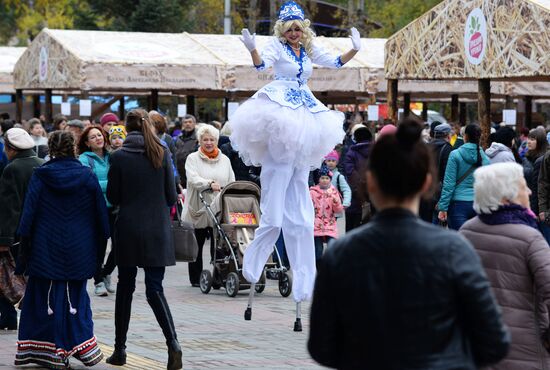 Harvest festival in Khabarovsk