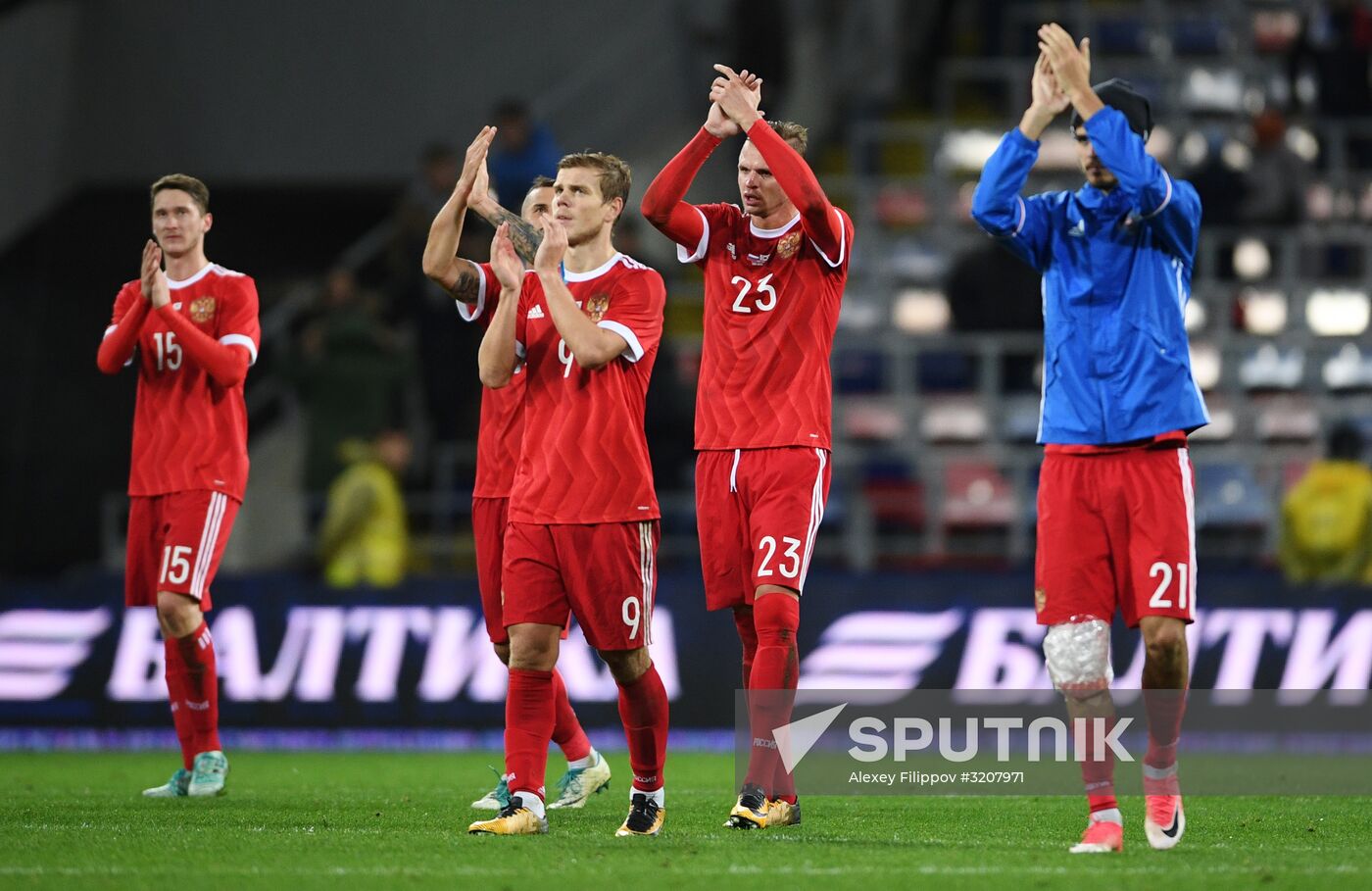 Football friendly Russia vs. South Korea